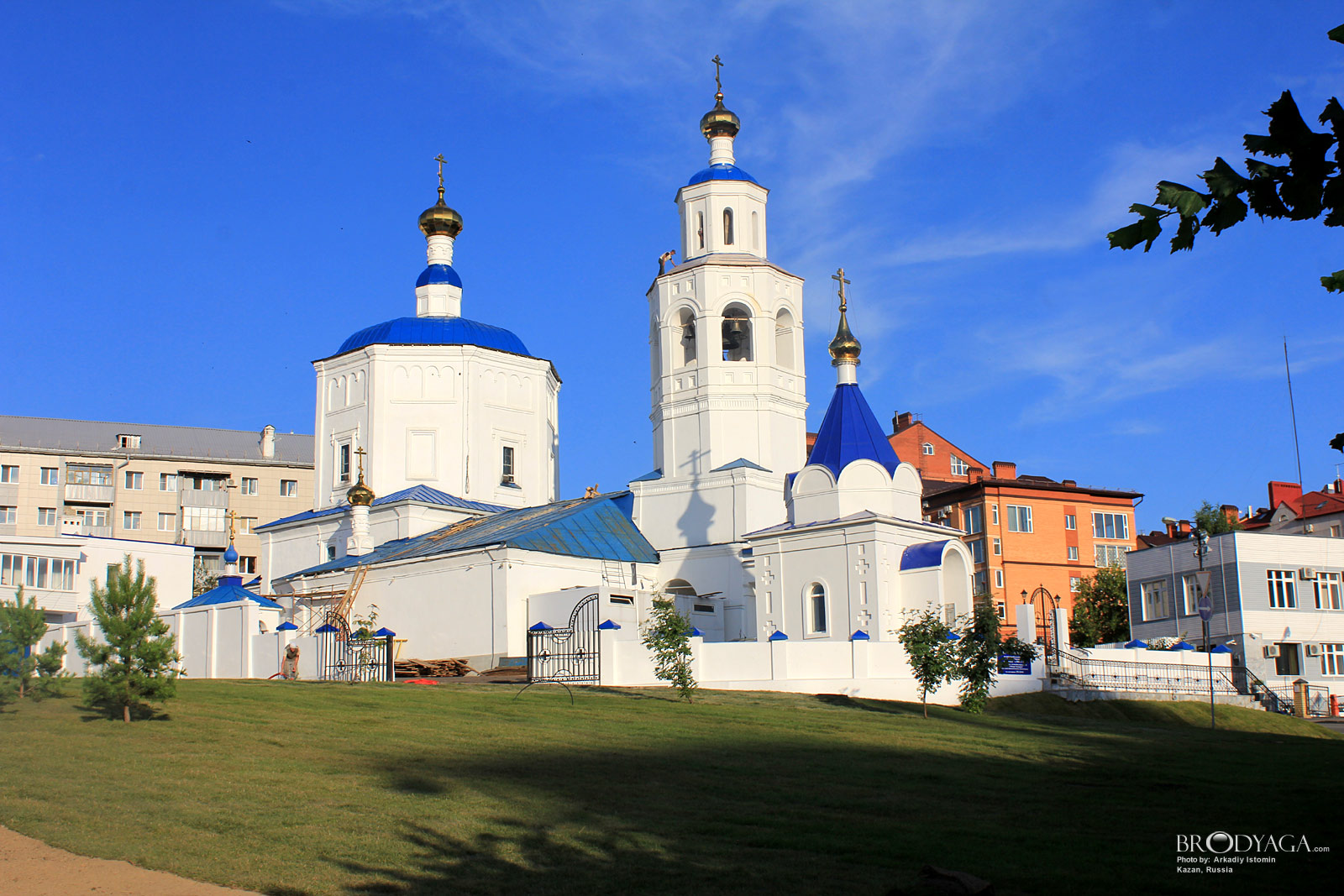 Kazan